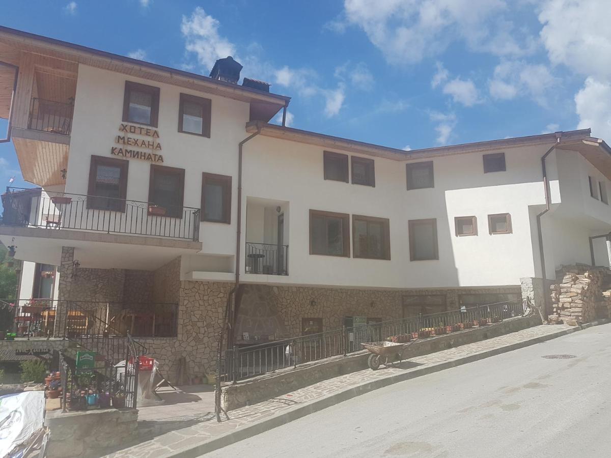 Къща За Гости Камината Trigrad Exterior foto